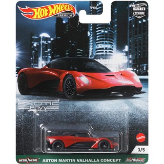 [พร้อมส่ง] รถเหล็ก HOTWHEELS PREMIUM ของแท้ Car Culture Exotic Envy Aston Martin Valhalla Concept HWP2021_#GRJ75