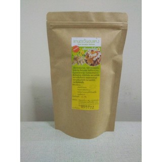 แก่นตะวันอบแห้ง ขนาด 100 กรัม อินนูลินและใยอาหาร อบกรอบ ทานเล่น Dried Jerusalem Artichoke