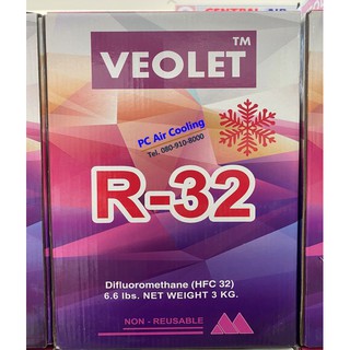 น้ำยาแอร์ R32 ยี่ห้อ VEOLET น้ำหนัก 3 กิโลกรัม