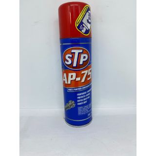 น้ำยาเอนกประสงค์ STP 250 ml สเปร์ยน้ำมันอเนกประสงค์