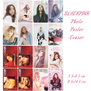 Blackpink 🖤💖 รูป ขนาด 5.5x8.5 cm. Poster debut comeback