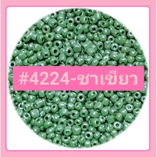 ลูกปัดเม็ดทราย แก้วทึบเคลือบน้ำมัน 4 mm. (6/0) สีพื้น 50 กรัม มี 12 สี