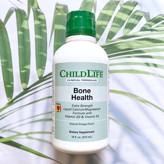 (ChildLife Clinicals®) Bone Health Liquid, Natural Orange Flavor 473 ml อาหารเสริมกระดูก แบบน้ำ รสส้ม