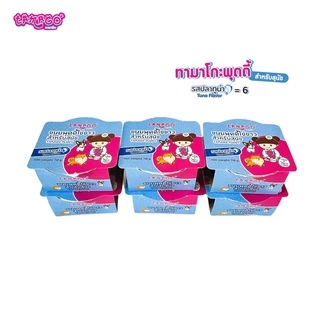 Tamago Puddy ทามาโกะ พุดดี้ อาหารเปียกสุนัข ขนมสุนัข ขนมหมา รสปลาทูน่า (6 ถ้วย)