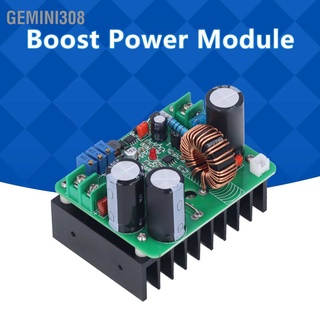 Gemini308 โมดูลพาวเวอร์ซัพพลาย Dc 120V 15A ปรับได้