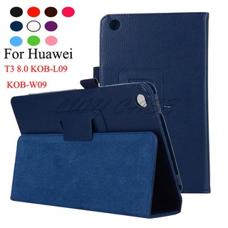 เคสหนัง PU สำหรับ Huawei MediaPad T3 8.0 8.0 นิ้ว