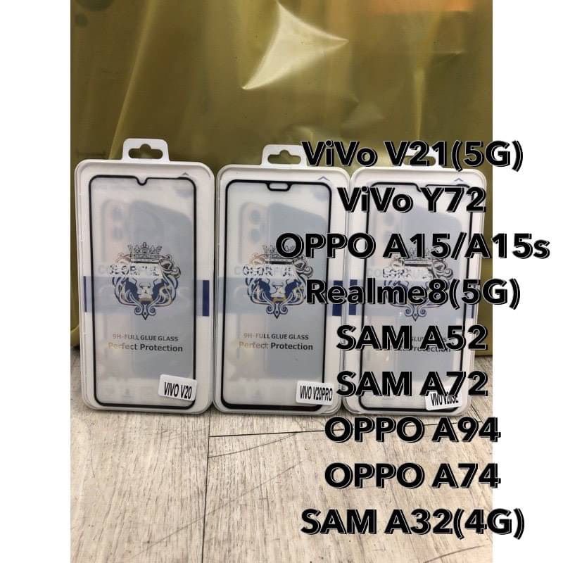 Redmi​C11​ C12​C12ฟลีมกะจกเต็ม​จอ​พ้อมส่ง🚛📦Redmi​9/9A​RedmiC17C21C25Redmi9/9T/9cRedmiNote8