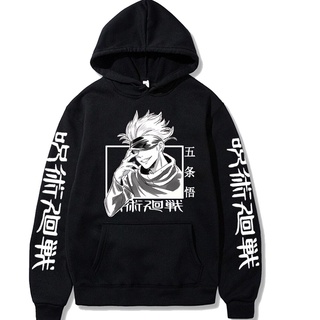 ขายดี เสื้อฮู้ดดี้ ผ้าฝ้าย แบบสวมหัว พิมพ์ลายอนิเมะ Jujutsu Kaisen สําหรับผู้ชาย JZ