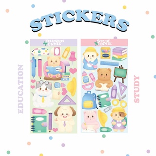 Sticker Study X Education (ขาวมัน/PP) ไดคัท