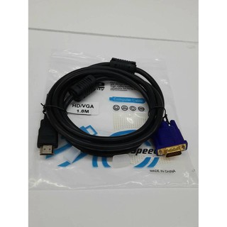 CABLE HDMI TO VGAสายจอ สายสัญญาน ความยาว 1.5 เมตร ใช้ได้กับเครื่องที่เสป็คต่ำ ใช้ได้กับจอบางรุ่น