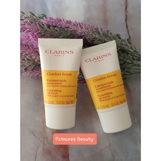 CLARINS  Comfort Scrub - Nourishing oil scrub สครัปหน้าสูตรสีเหลือง 15ml