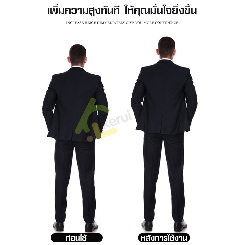 ซิลิโคนเสริมส้นเท้า เพิ่มความสูง แผ่นเสริมส้น เพิ่มส่วนสูง แผ่นเสริมส้นรองเท้า ที่เสริมส้นรองเท้า ใช้ได้ทั้งชายและหญิง