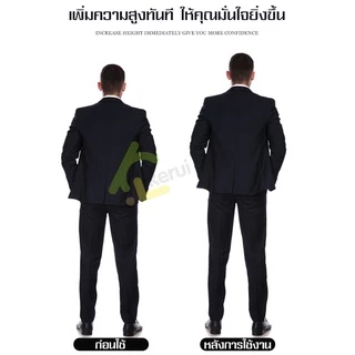 Allsking ซิลิโคนเสริมส้นเท้า เพิ่มความสูง ถนอมส้นเท้า รองช้ำ กันส้นเท้าแตก ซิลิโคนรองส้นเท้า แผ่นเสริมส้น