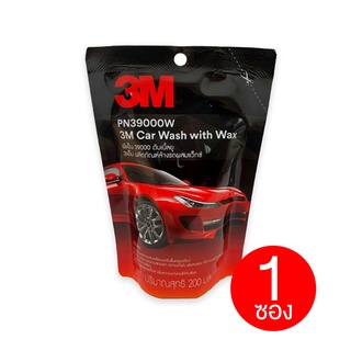 3M ผลิตภัณฑ์ล้างรถผสมแว็กซ์ 200 มล. (1 ซอง) CAR SHAMPOO WITH WAX 200ML XS002006764 #165247 | FIXTOOLS SHOPEE