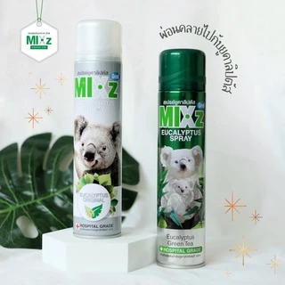 MIXZ health breath ชุด สเปรย์ยูคาลิปตัสและยูคาชาเขียว 2 กระป๋อง 320 ml.