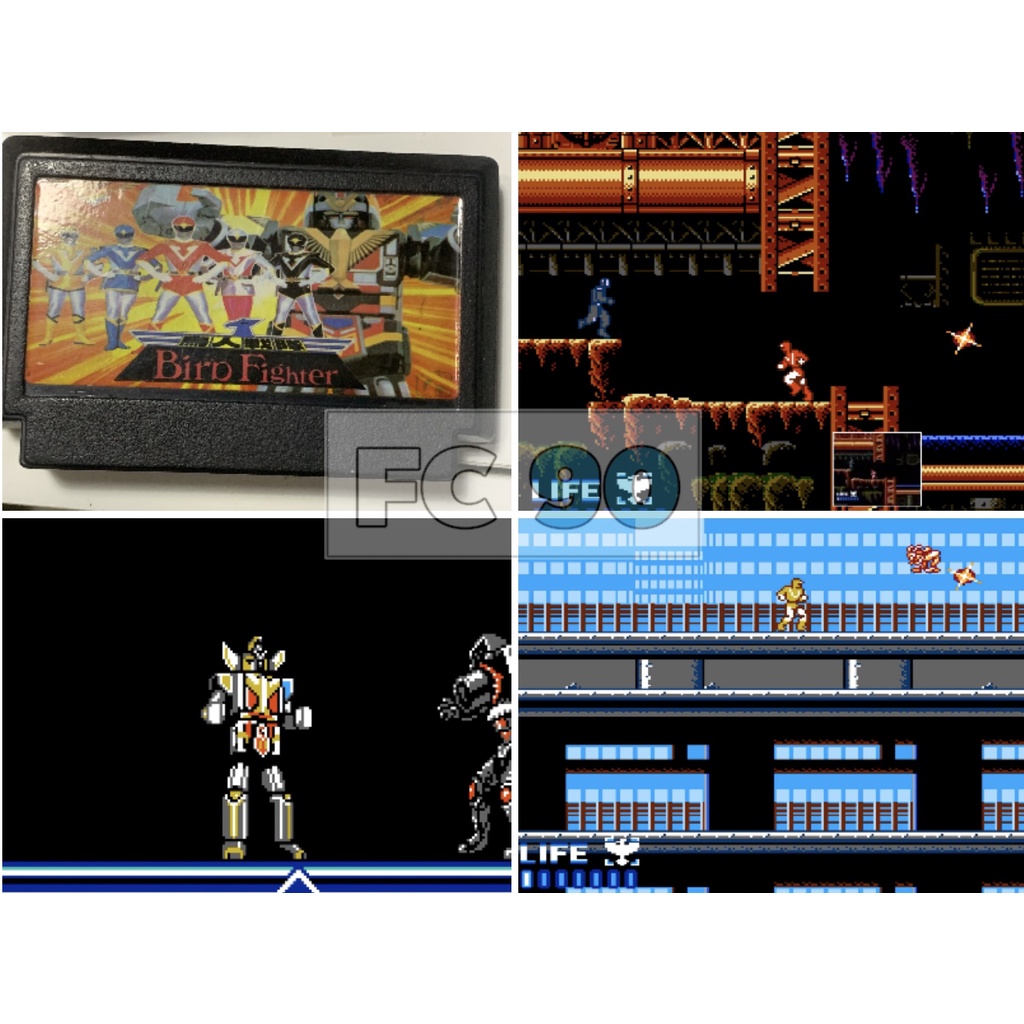 ตลับเกมเจ็ทแมน Choujin Sentai Jetman Bird Fighter [FC] ตลับมือสอง ไม่มีกล่อง สำหรับนักสะสมเกมเก่าฟามิคอมยุค90 famicom