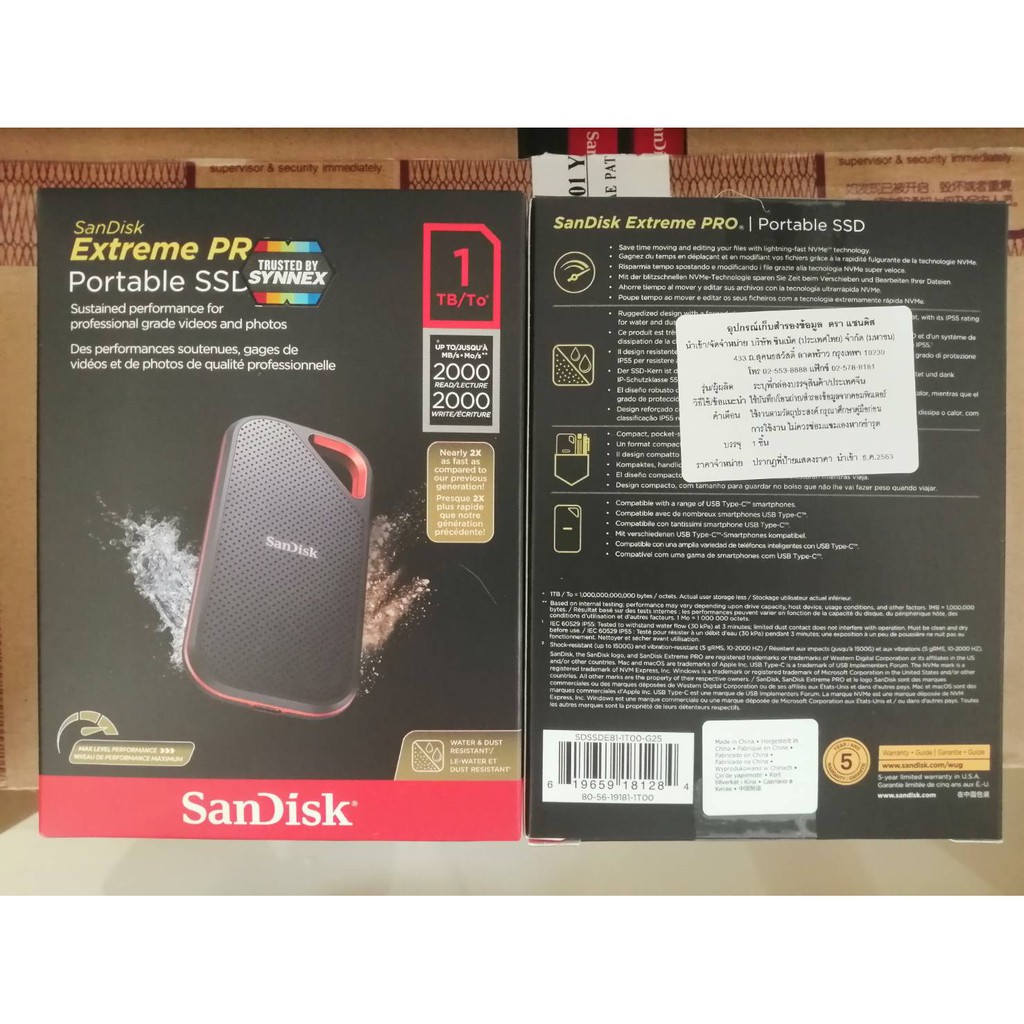 Sandisk Extreme PRO Portable SSD รุ่นใหม่ สปีดเร็วกว่าตัวPROเดิม (2000MB/s)