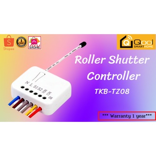 Qool Smart Home Roller Shutter Controller รุ่น TKB-TZ08