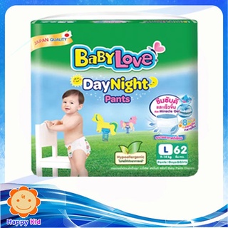 Babylove daynight pants เบบี้เลิฟ เดย์ไนท์แพ้นท์ L 62 ชิ้น