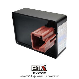 [BJN บีเจเอ็น] G22512 กล่อง CDI WAVE 110 / WAVE100 GN5 CDI เวฟ100 กล่องCDIเวฟ อะไหล่รถมอเตอร์ไซค์