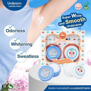 Mini set Underarm cupcake cream