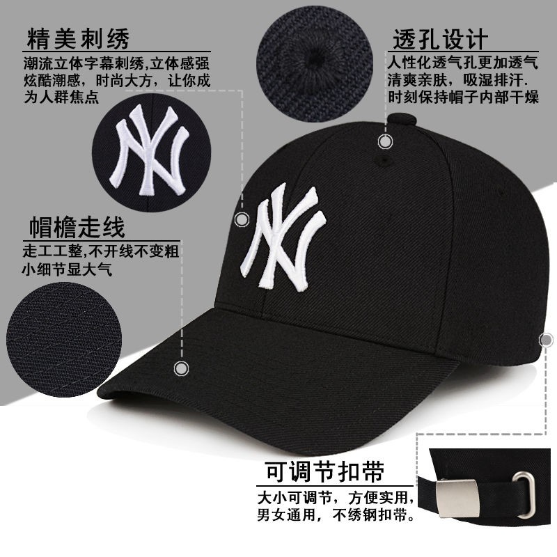 Baseball Hat Men And Women Korean Version Of The Trendy Student Wild   87e797191d586ade9d90243b3f153c1e