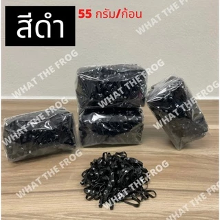 ยางรัดผมคละสี 55 กรัม ยางรัดผมแฟชั่น แบบใช้แล้วทิ้ง