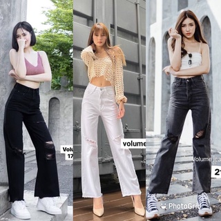 volume jeans กางเกงยีนส์ทรงกระบอกแต่งขาด ความยาว 40 นิ้ว ผ้าไม่ยืดค่ะ มี 3 สี แต่ละสีขาดไม่เหมือนกันนะคะ