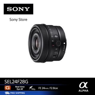 SONY E-mount ไพรม์มุมกว้าง G Lens ฟลูเฟรม (SEL24F28G) ความแม่นยำ FE 24 มม. F2.8 G