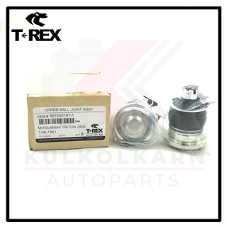 TREX ลูกหมากปีกนกบน MITSUBISHI TRITON 4X2 05-14 (TXB-7941)