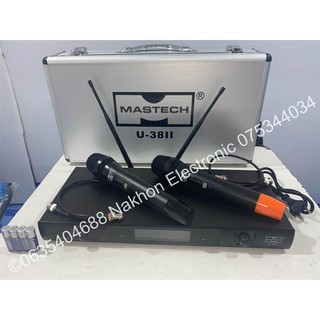 ไมค์ลอยคู่ ไมโครโฟนไร้สาย MASTECH U-38II X5+ Power AC-DC 12V ใช้ในรถได้ Professional Perform Wireless Microphone