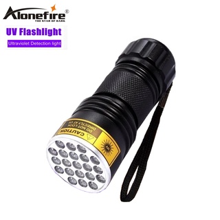 Alonefire ไฟฉาย Led 21 ดวง 395nm อัลตร้าไวโอเล็ต UV สําหรับตรวจจับเชื้อรา แบตเตอรี่ AAA