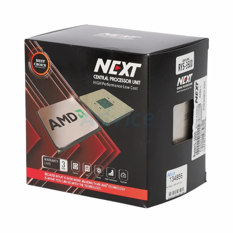 CPU AMD AM4 RYZEN5 3600 (NEXT)