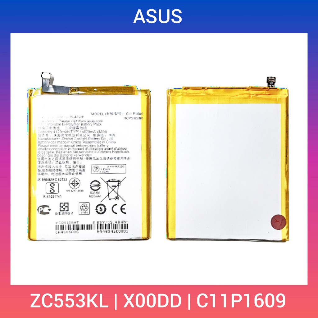 แบตเตอรี่ | Asus Zenfone 3 Max | ZC553KL | X00DD | C11P1609 | Phone ...