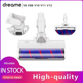 Dreame หัวแปรงไฟฟ้า V8 V9 V9B V10 V11 V12 T20 T10 T30 อุปกรณ์เสริม สําหรับเครื่องดูดฝุ่น Dreame