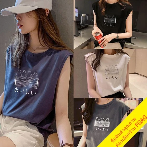 เสื้อยืดแขนกุดผู้หญิง Oversize เสื้อผ้าแฟชั่นวัยรุ่นน่ารัก สไตล์เกาหลี ลายสตรีท สวมใส่สบาย สีขาว M-XXL