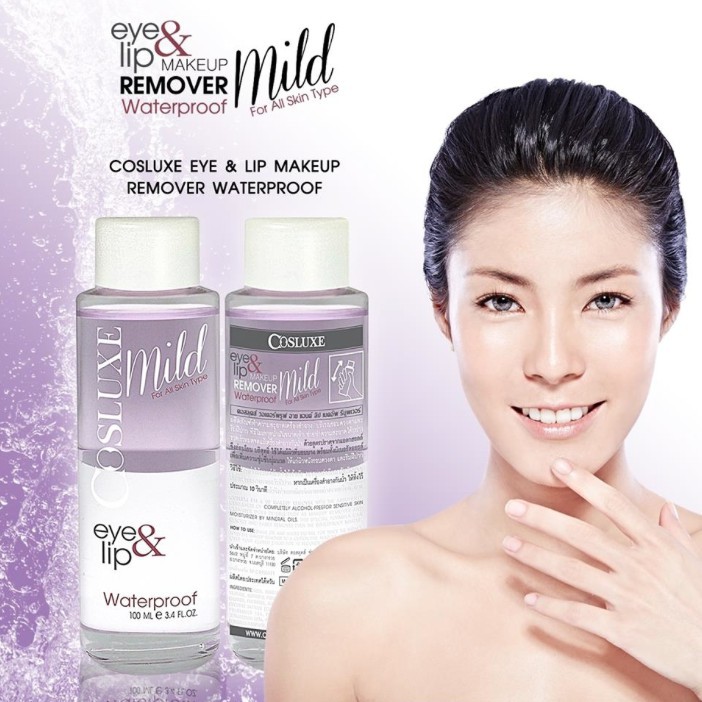 Cosluxe Eye&Lip Makeup Remover Waterproof คอสลุคส์