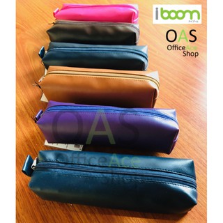 I-BOOM PU Leather Pencil Case กระเป๋าดินสอหนัง PU ขนาด 6 x 20 cm