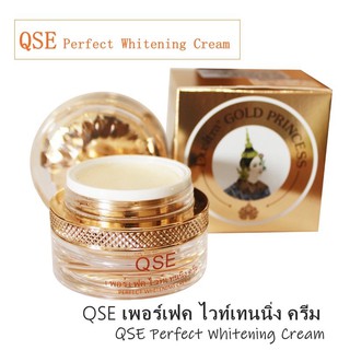 QSE🍃ครีมหน้าขาว White radiance สูตรขาวเข้มข้น 🍃 หน้าขาว ใส อิ่มน้ำ นุ่มเหมือนผิวเด็ก✨✨贵妇膏