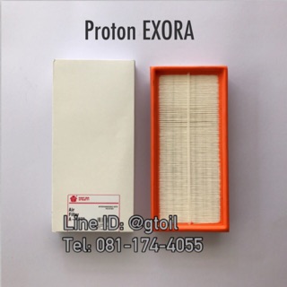 ไส้กรองอากาศ กรองอากาศ Proton EXORA by Sakura OEM