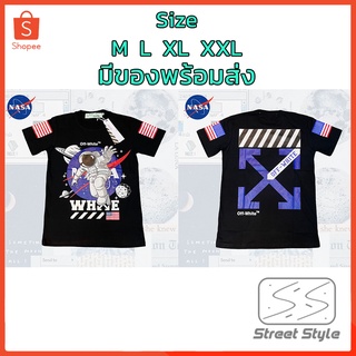 เสื้อยืด street 🛰️NASA 👨‍🚀 อวกาศ แนวสตรีท ลายสวย ผ้าดี streetstyle