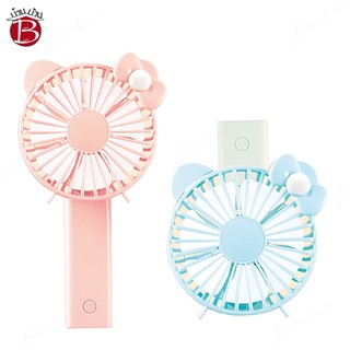 BANBAN MK55-58 พัดลมมือถือ พัดลมมือถือตั้งโต๊ะได้ พัดลมพกพาลายการ์ตูน mini-fan