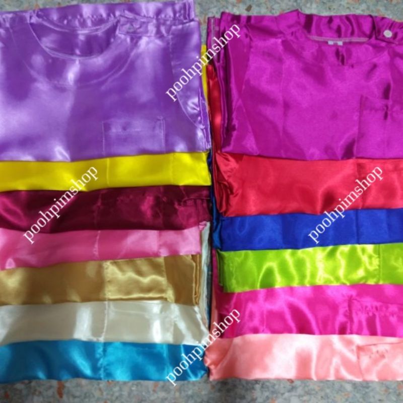 เสื้อผ้าต่วนเงาผู้ใหญ่