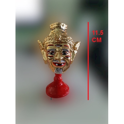 ฤาษีตาไฟ พ่อแก่ ฤๅษีนารอด เนื้อเรซิ่น ขนาด 4*11 ซม