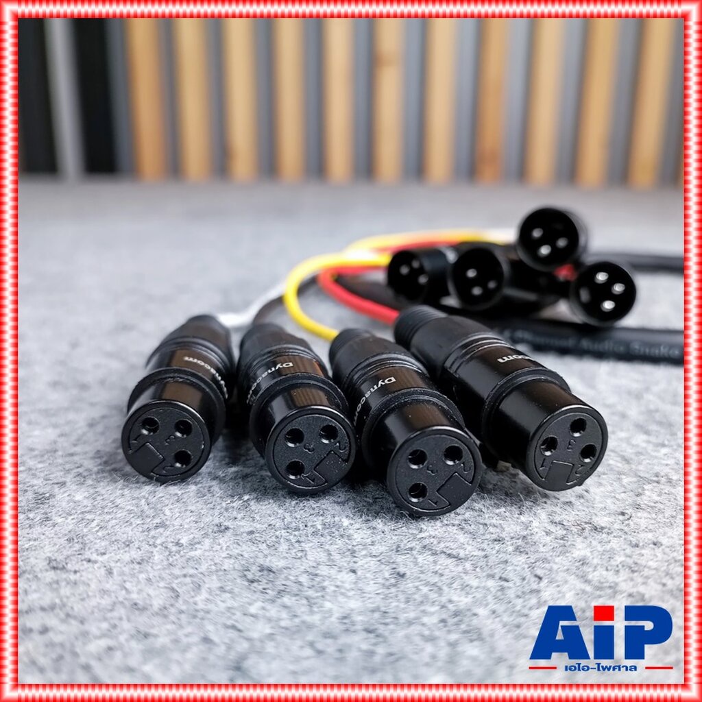 5เมตร DYNACOM J182 มัลติคอร์ 4คอร์ XLR ผู้ออกเมีย J-182 J 182 สายมัลติคอร์ XLRผู้-เมีย CANNONผู้ออกเมีย ไดน่าคอม เอไอ...
