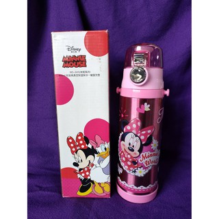พร้อมส่ง กระติกน้ำเก็บอุณหภูมิแบบยกดื่ม