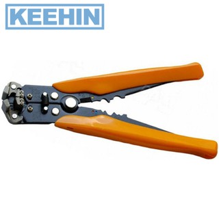 คีมปอกสายอัตโนมัติ LY-731B OPT Automatic Cable Stripping Pliers LY-731B OPT