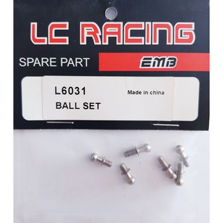 อะไหล่รถ LC 1/14 BALL SET