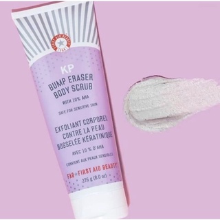 [พร้อมส่ง] First Aid Beauty KP Eraser Body Scrub 10% AHA 226 g