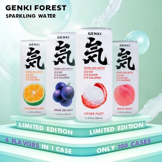 TOP-1โซดากลิ่นผลไม้ ไร้น้ำตาล 0Cal เครื่องดื่มนำเข้า Sparkling Soda 330ml Genki Forest 元气森林 Malamart